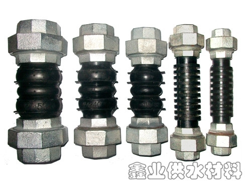 JGD-B型絲扣連接橡膠接頭